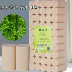 50卷的倍数拍瀚宣坊50卷卷纸无芯卷纸家用纸卫生纸厂家直销批发纸巾