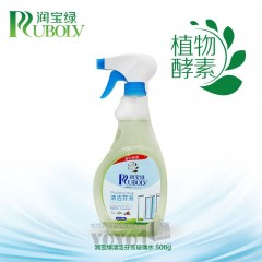 润宝绿清洁芳芬玻璃水好用的