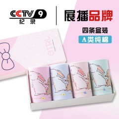 盒装女童内裤卡通纯棉儿童平角裤中小童宝宝短裤a类女孩内裤批发