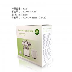 蝶琪儿双边电动吸奶器吸乳挤奶器吸力大 按摩产后催乳器 母婴用品