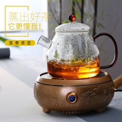 耐热玻璃蒸茶壶蒸煮茶壶蒸煮两用蒸汽煮茶壶养生壶玻璃茶壶茶具