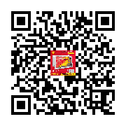 商品二维码