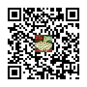 商品二维码